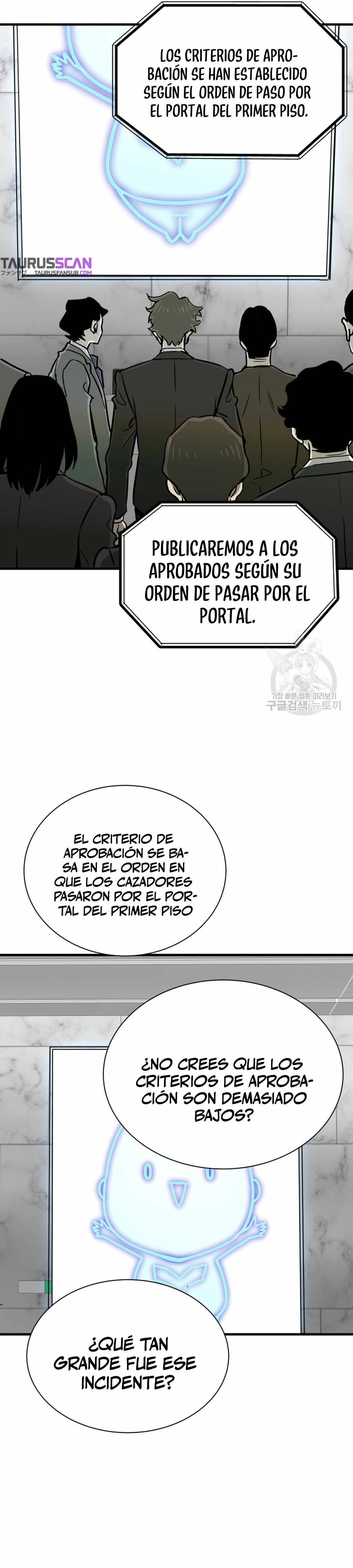 Retornado Del Infiernos > Capitulo 38 > Page 251